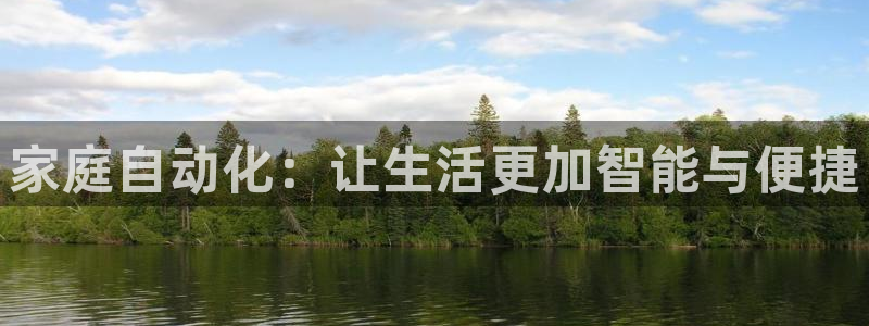 ug环球会员注册