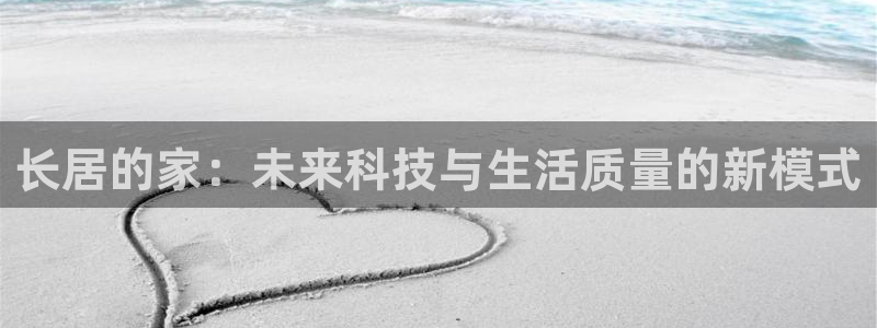 ug环球官网注册会员