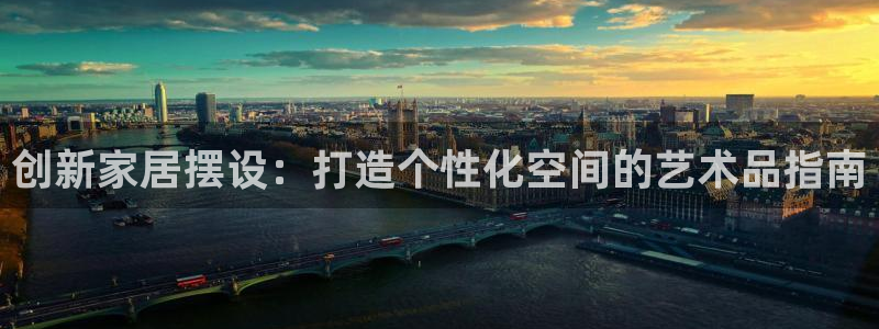 ug环球注册登录