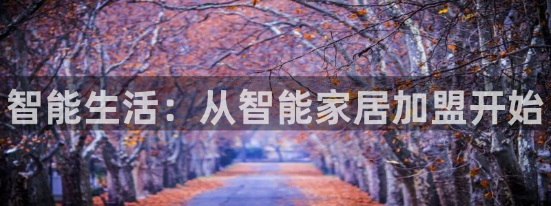 ug环球在线登录