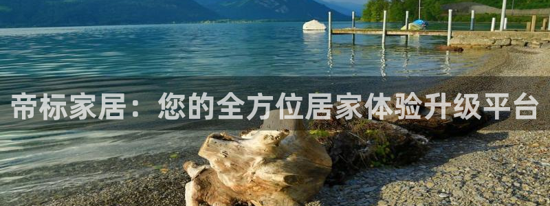 环球ug登录网站