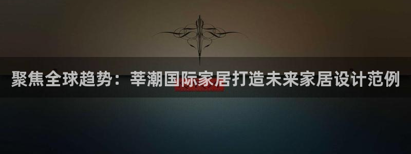 ug环球会员注册登录