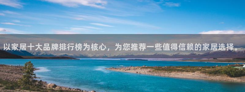 ug环球在线登录