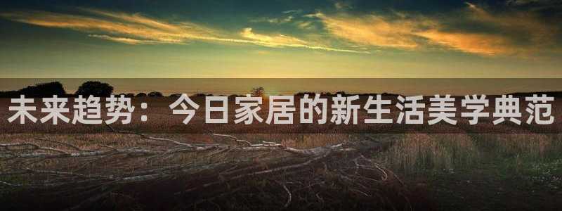 ug环球官网登录入口