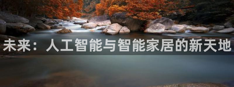 ug环球在线登录