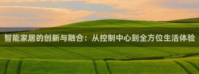 环球ug登录网站 - ug环球会员登录