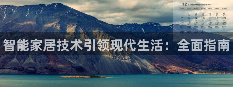 ug环球在线注册