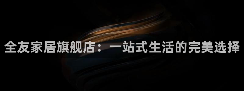 ug环球注册登录