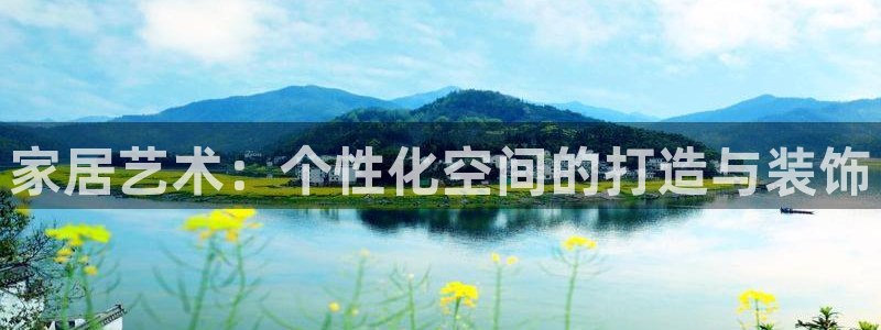 环球ug登录网站 - ug环球会员登录