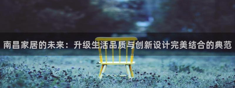 ug环球会员登录