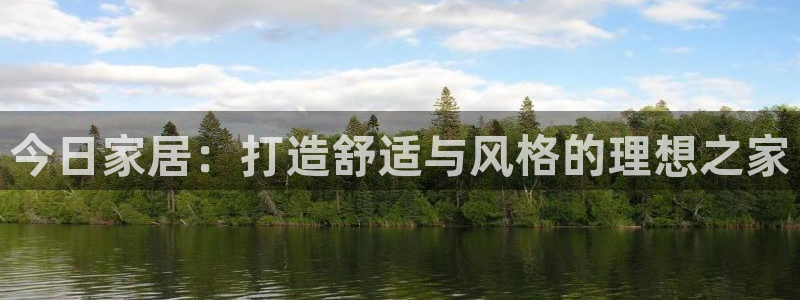 ug环球官网登录