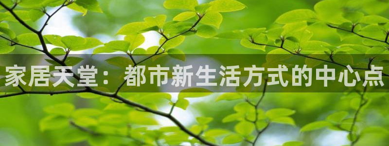 ug环球国际官网