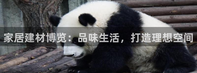 环球ug登录网站 - ug环球会员登录p