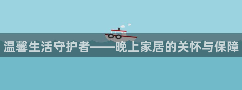 ug环球去唯xkk908