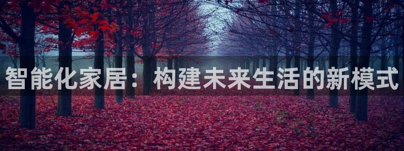 ug环球买分卖分