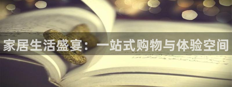 Ug环球网网址