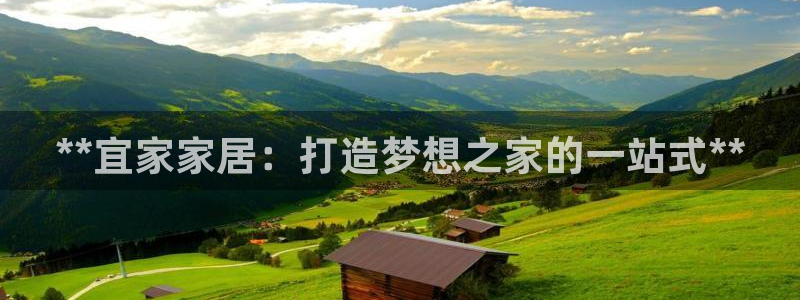 uG环球游戏网站