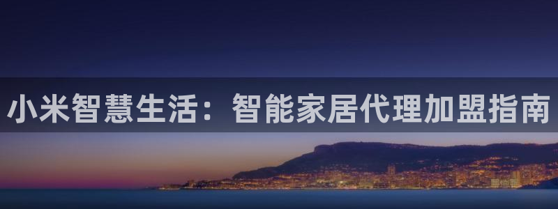 ug环球在线登录