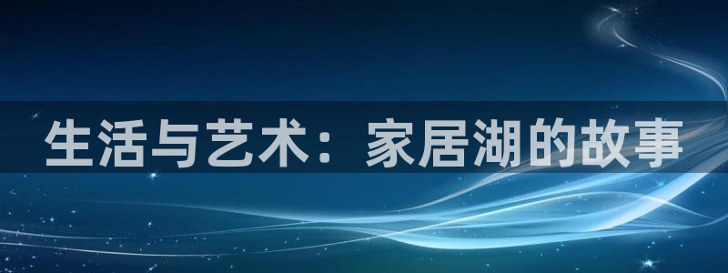 ug环球视讯官网登录入口
