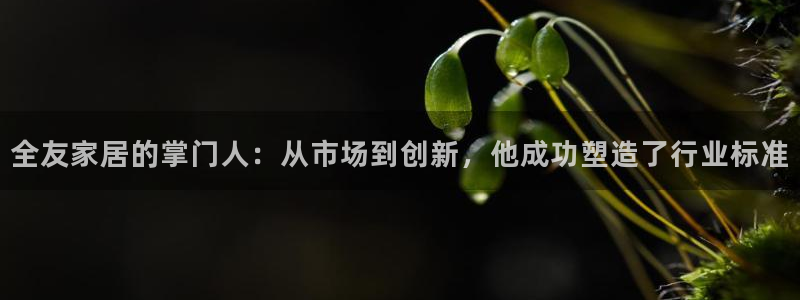 ug环球代理平台
