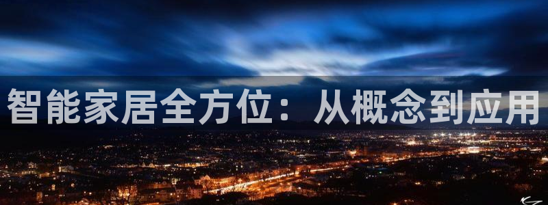 ug环球密码重置是多少位数啊