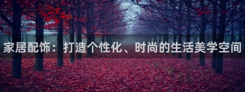 ug环球在线开户