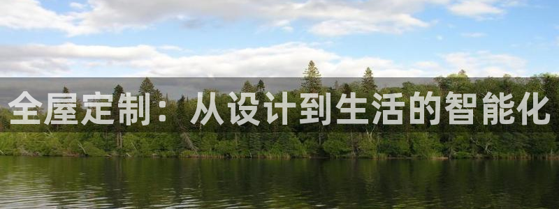 环球ug登录网站app