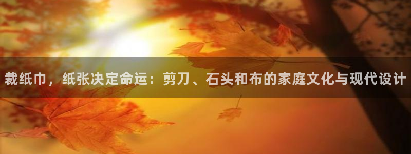 ug环球官网在线