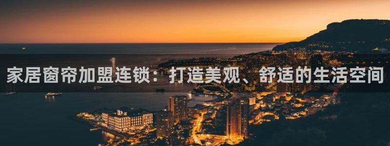 UG环球视讯下载