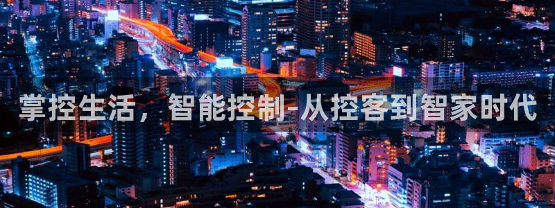 ug环球会员手机版下载