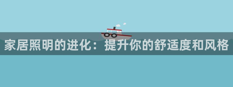 UG环球假网合作