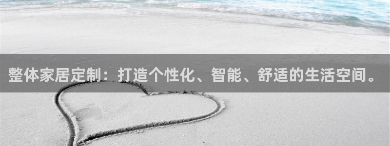 ug环球视讯官网