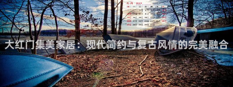 ug环球游戏网站官网