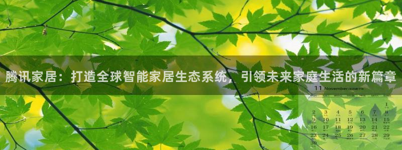 环球ug官网会员注册