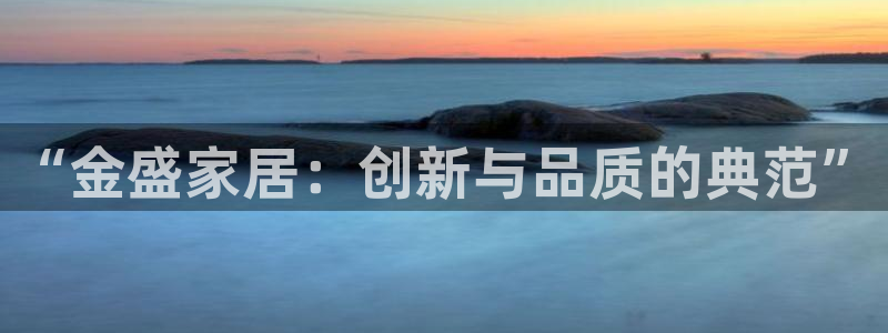 环球ug登录网站 - ug环球会员登录p