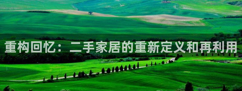 环球ug官网注册